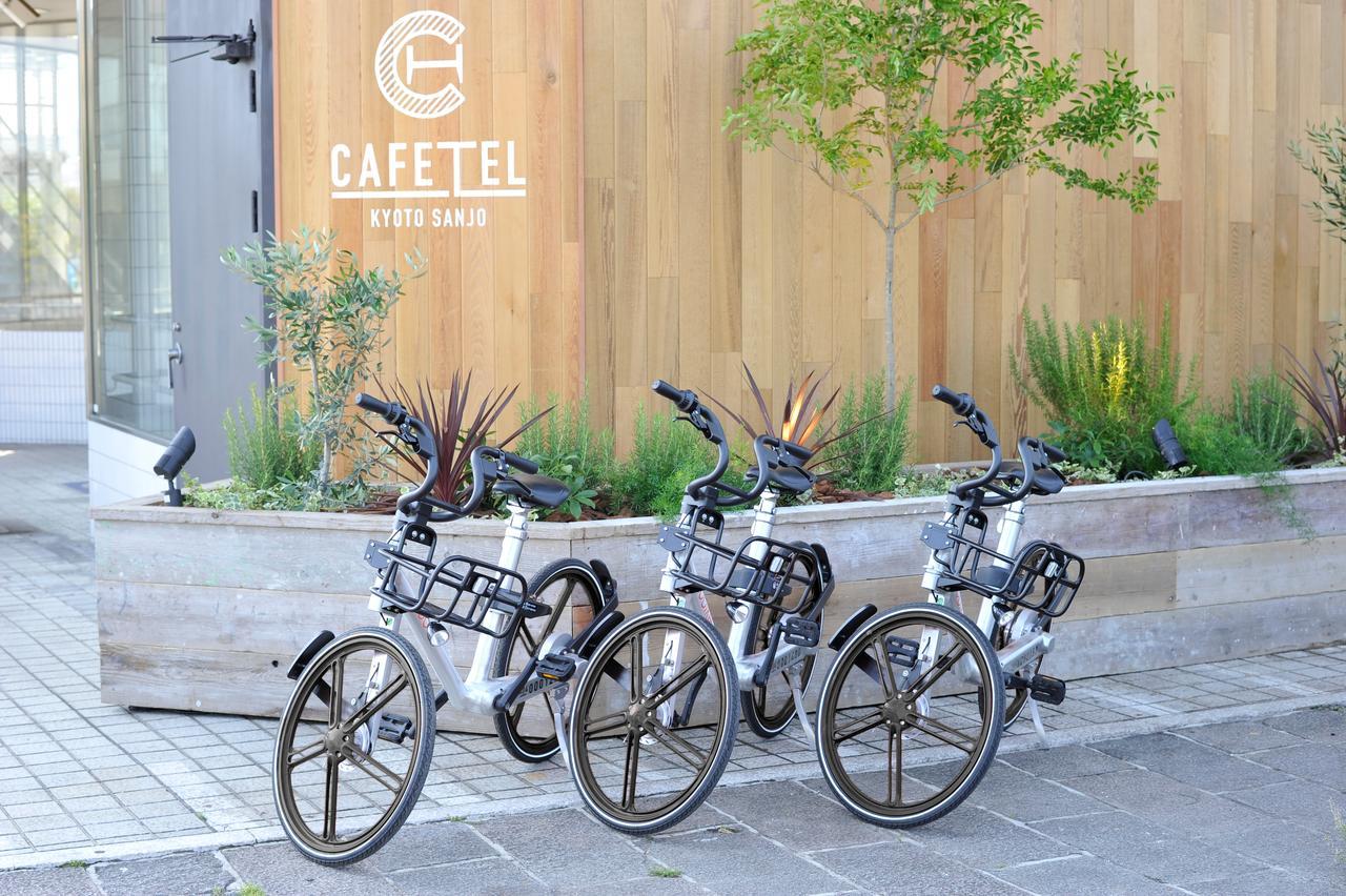 Cafetel Kyoto Sanjo For Ladies Kültér fotó