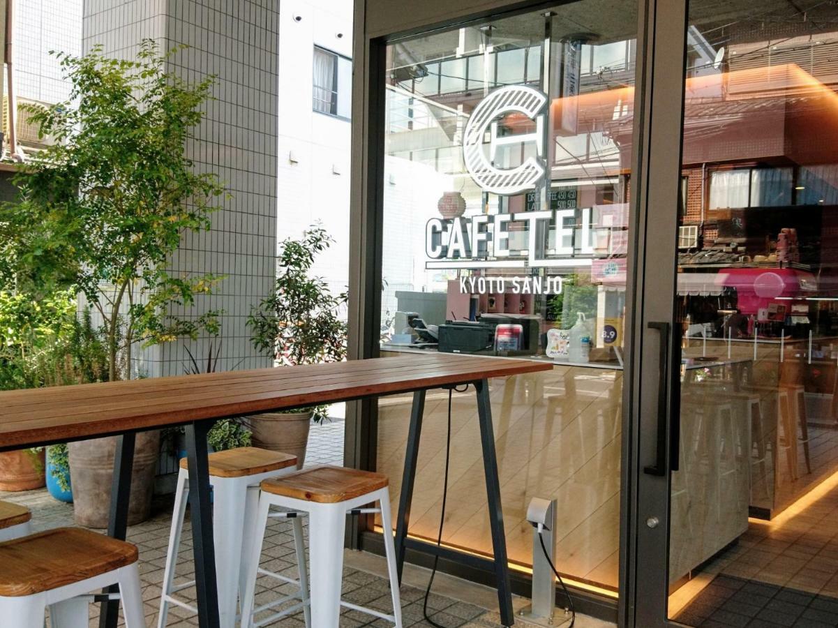 Cafetel Kyoto Sanjo For Ladies Kültér fotó