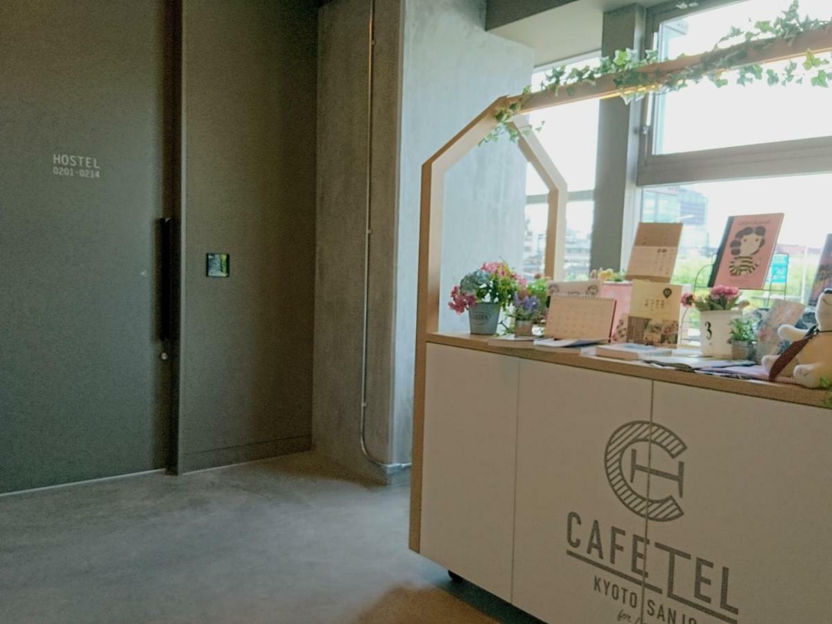 Cafetel Kyoto Sanjo For Ladies Kültér fotó